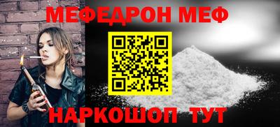 дмт Анжеро-Судженск