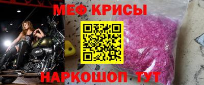 дмт Анжеро-Судженск