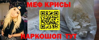 mdma Ачхой-Мартан