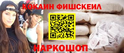 дмт Анапа