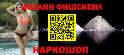 дмт Анапа