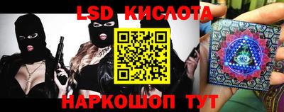 дмт Анжеро-Судженск
