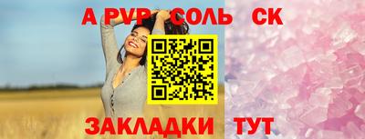 mdma Ачхой-Мартан