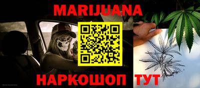 дмт Анапа