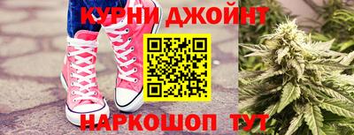 дмт Анжеро-Судженск