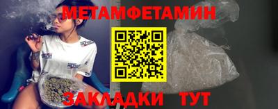 дмт Анжеро-Судженск