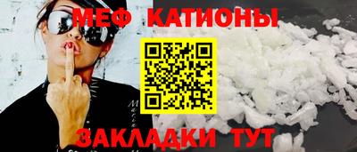 дмт Анжеро-Судженск