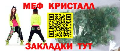 дмт Анапа